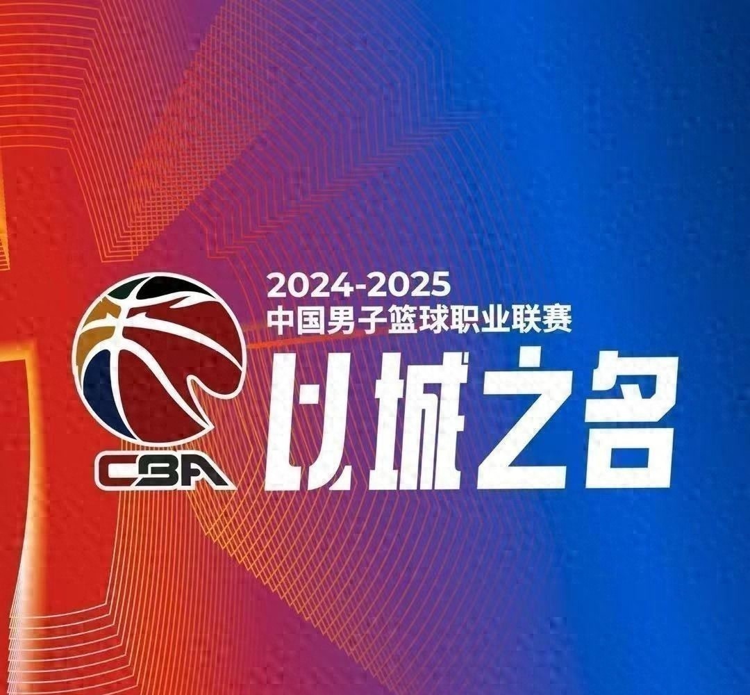 星空体育官网登录-包含勇往直前！体育场上的精彩一幕即将上演的词条