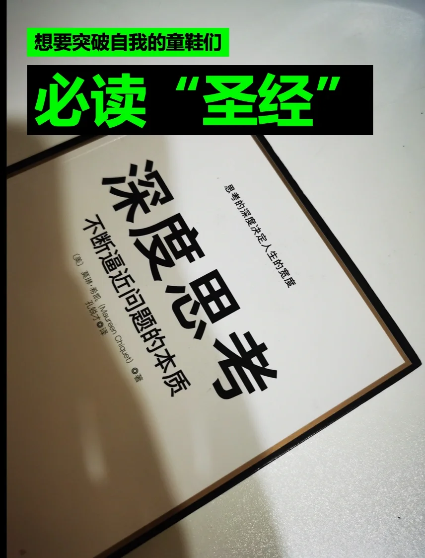 星空体育网页版-包含南下东选手突破自我，迎来新机遇的词条
