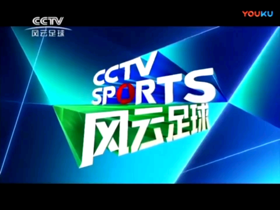 精彩绝伦：风云变幻再现体坛巅峰的简单介绍