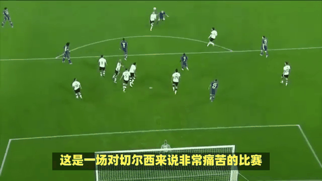关于沙尔克主场大败，球迷痛心疾首呼唤复兴的信息