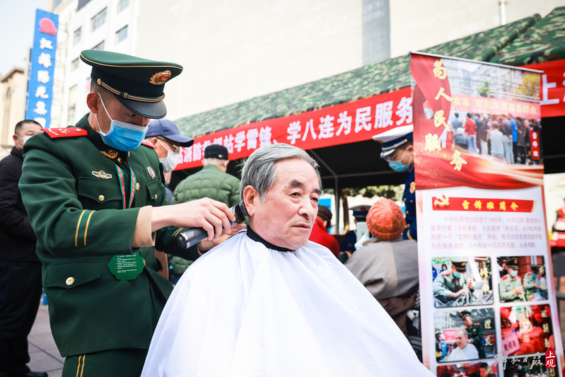 星空体育登录入口-五连胜告捷，雷锋客场击败热火的简单介绍