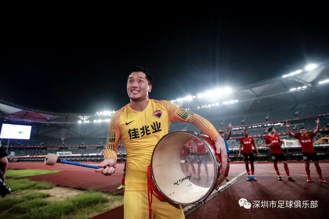 深圳佳兆业客场战胜广州富力的简单介绍